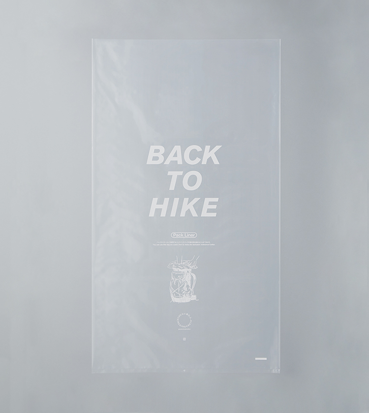 Pack Liner (3pcs.) | 山と道 U.L. HIKE & BACKPACKING