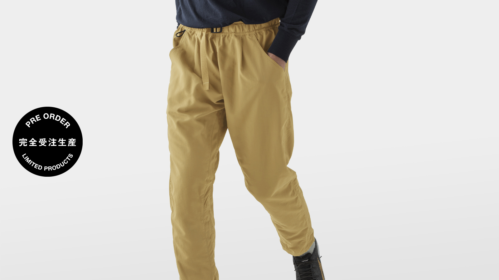 Dry Sweat Tucked Tapered Pants