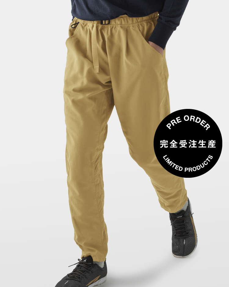 One Tuck 5-Pocket Pants | Yamatomichi U.L. HIKE & BACKPACKING