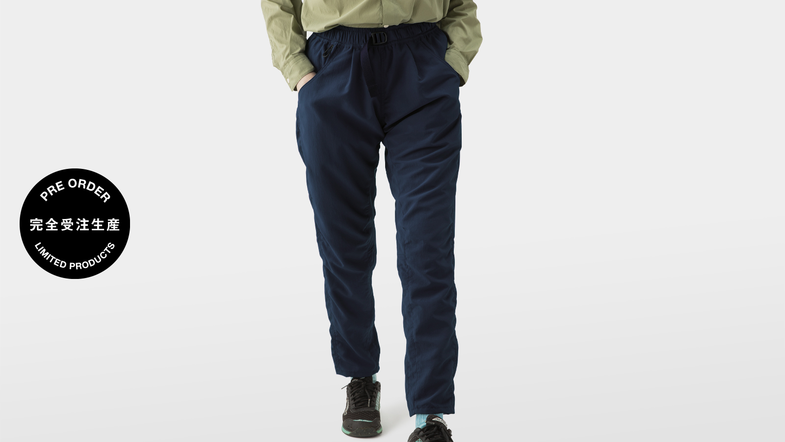 One Tuck 5-Pocket Pants | Yamatomichi U.L. HIKE & BACKPACKING