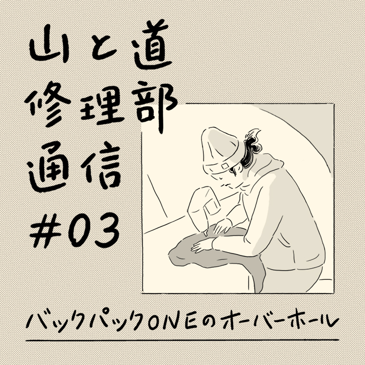 04591c359692ae80fc31bd403e4ebc